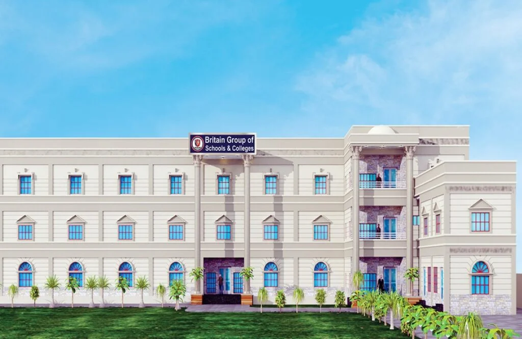 Schools and Colleges in DHA Multan