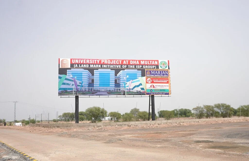 University Project at DHA Multan