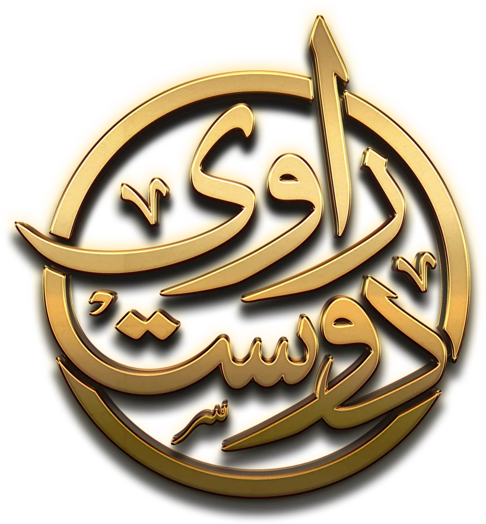 Atif Iqbal Ravi Dost